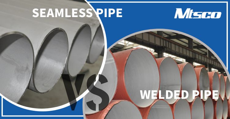 seamless pipe welded pipe.jpg