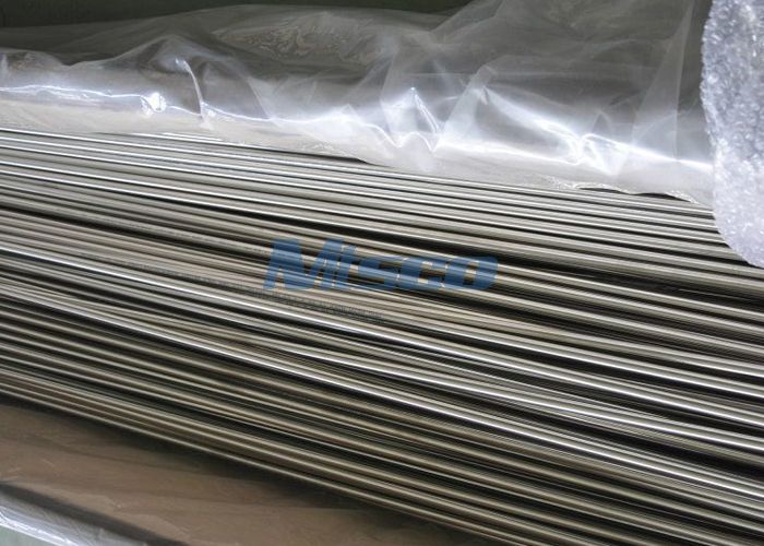 nickel alloy tube (60).jpg