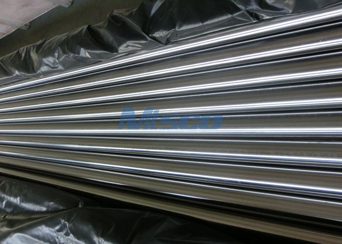 nickel alloy tube (43).jpg