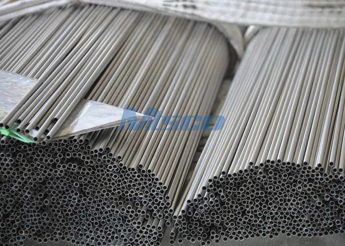 nickel alloy tube (93).jpg