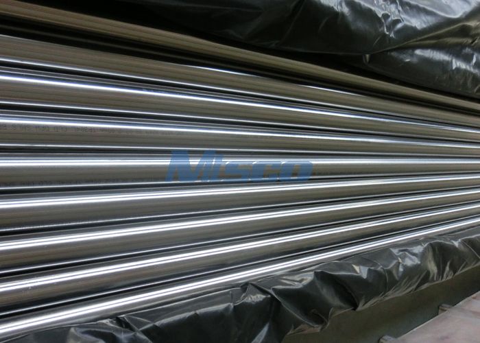 nickel alloy tube (149).jpg