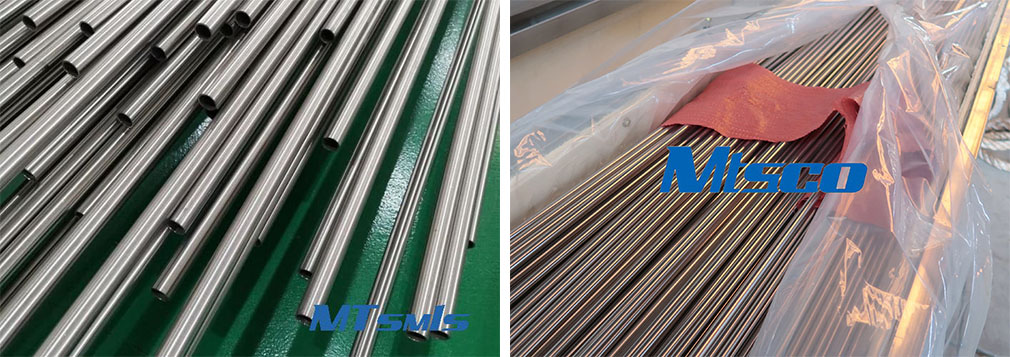 bright annealed tube.jpg