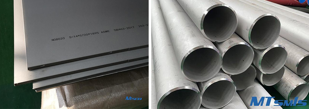 alloy 20 pipe plate.jpg