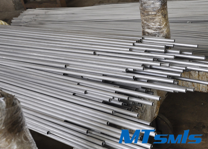 mtsco seamless pipe stainless steel (2).jpg