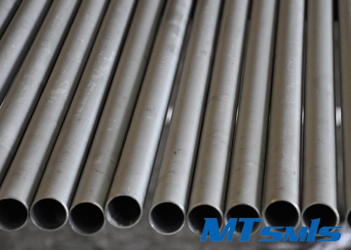 mtsco seamless pipe stainless steel (7).jpg