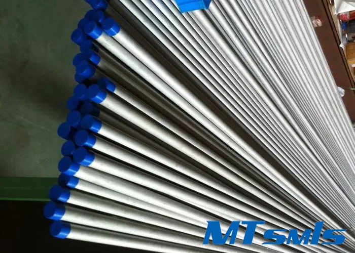 mtsco seamless pipe stainless steel (17).jpg