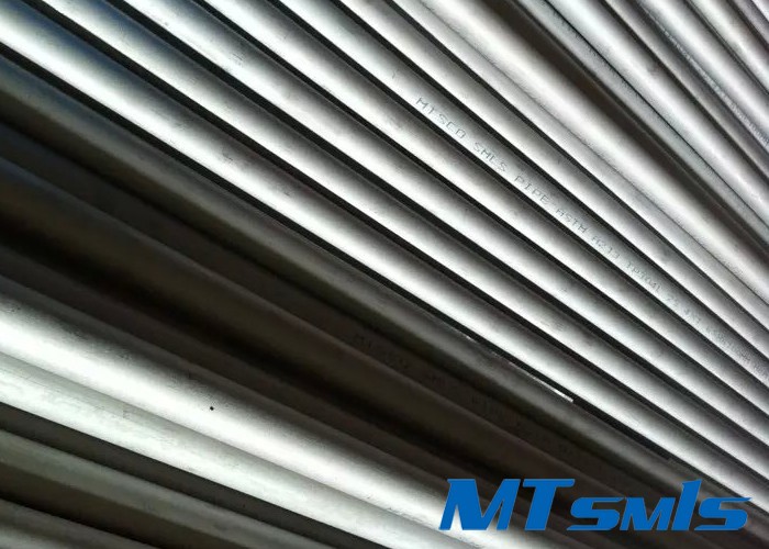 mtsco seamless pipe stainless steel (18).jpg