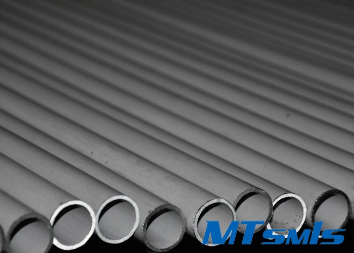 mtsco seamless pipe stainless steel (9).jpg