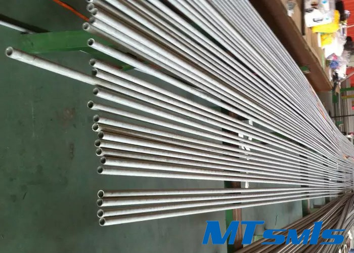 mtsco seamless pipe stainless steel (15).jpg