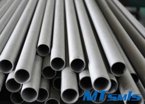 1.4462 / 1.4410 Duplex Steel Seamless Pipe, 16 Inch Big Size With Annealed & Pickled Surface