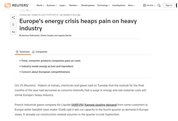 유럽 ​​에너지 위기로 인한 생산 부족에 어떻게 대처할 것인가?