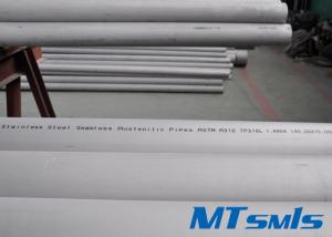 2507 / 1.4462 Duplex Steel Pipe With Cold Rolled Method / Annealing