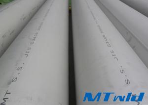 609.6 x 6.35 mm Stainless Steel Welded Pipe 1.4301 For Fluid Industry