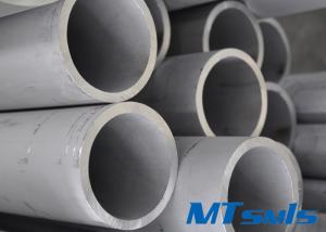 8 Inch Sch40s Duplex Steel Seamless Pipe Big Size SAF2205 / 2507