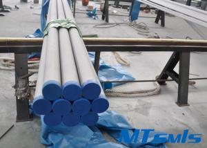 8 Inch Sch40s Duplex Steel Seamless Pipe Big Size SAF2205 / 2507