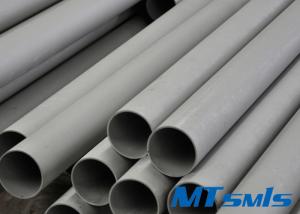 ASTM A312 / ASME SA312 TP347 / 347H أنابيب الفولاذ المقاوم للصدأ الأوستنيتي في السوائل والغاز