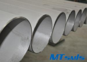 ASTM A789 / A790 2205 / 2507 Duplex Steel Seamless Pipe With Cold Rolled