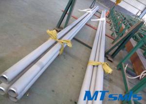 ASTM A790 / ASME SA790 2205 / 2507 Duplex Steel Tube With Cold Rolled