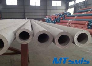 Cold Rolled Stainless Steel Seamless Pipe Big Diameter , TP316L / 1.4404 100mm X 10mm