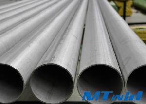 DN 8/10/12 TP316L Annealed & Pickled ASTM A312 Welded Stainless Steel Pipe