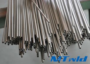 Duplex 2205 Stainless Steel Annealing Tubes Welded