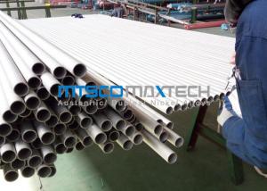 Duplex Stainless Steel Seamless Tube S31803 / S32205 / S32750