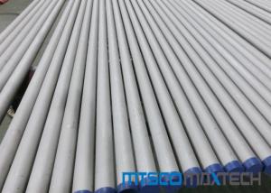 Duplex Steel Tube ASTM A790 S32750 / 2507 6096mm Length ISO 9001