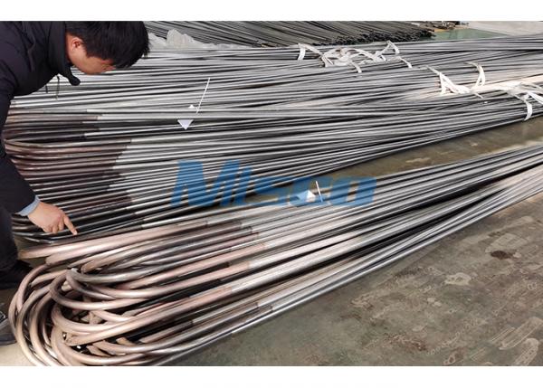 Pickled Nickel Alloy Alloy 600/601 Heat Exchanger Tube For Chemical Equipment