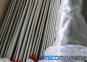 S31600 / S31603 Stainless Steel Precision Seamless Tube With Bright Annealed Surface