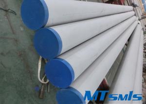 S31803 / S32750 / S32760 Duplex Steel Seamless Pipe, ASTM A790 / ASME SA790