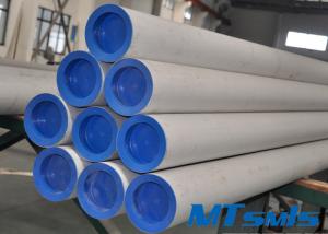 S32205 / S31803 Big Size Duplex Steel Pipe With Annealed & Pickled Surface For Chemical Industry