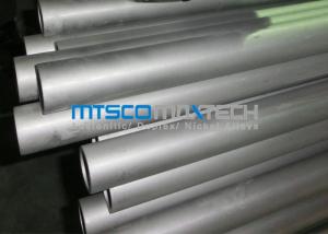 SAF2507 Seamless Duplex Steel Tube 1 Inch Sch80  33.4 x 4.55 mm