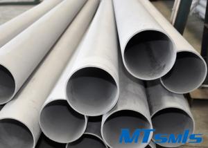 TP321 / 321H Stainless Steel Seamless Pipe, DN200 Big Size For Oil Industry